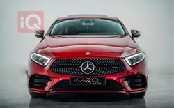 مرسيدس بنز CLS